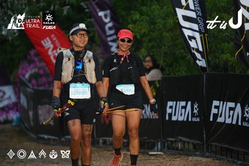 Dalat Ultra Trail 2026 - Ảnh #4756753