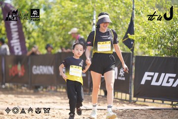 Dalat Ultra Trail 2026 - Ảnh #4856721