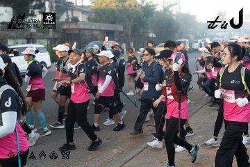 Dalat Ultra Trail 2026 - Ảnh #4767488