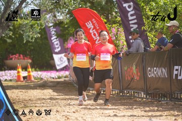 Dalat Ultra Trail 2026 - Ảnh #4901985