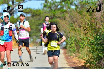Dalat Ultra Trail 2026 - Ảnh #4749383