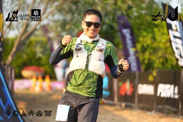 Dalat Ultra Trail 2026 - Ảnh #4743704