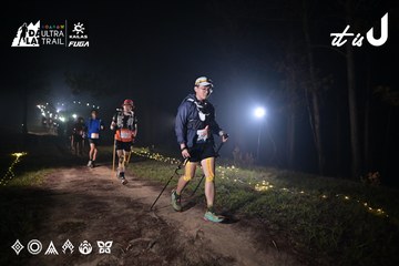 Dalat Ultra Trail 2026 - Ảnh #4706071