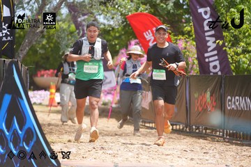 Dalat Ultra Trail 2026 - Ảnh #4867672