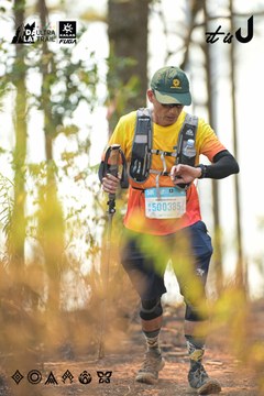 Dalat Ultra Trail 2026 - Ảnh #4705555
