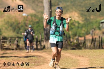 Dalat Ultra Trail 2026 - Ảnh #4715635