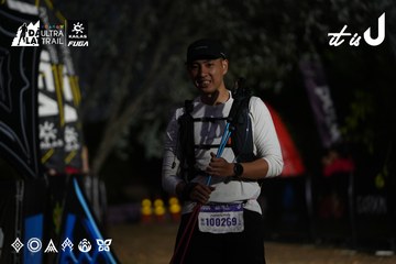 Dalat Ultra Trail 2026 - Ảnh #4757450