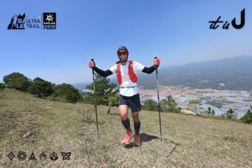 Dalat Ultra Trail 2026 - Ảnh #4733644