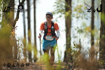 Dalat Ultra Trail 2026 - Ảnh #4718472