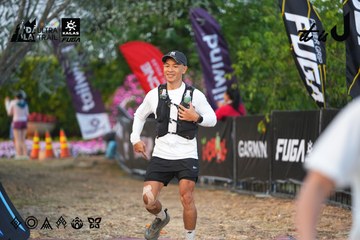 Dalat Ultra Trail 2026 - Ảnh #4745984