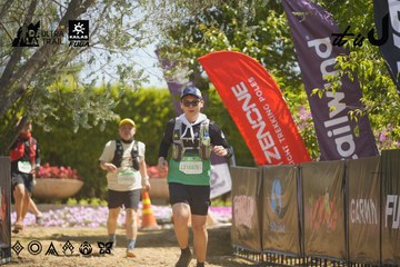 Dalat Ultra Trail 2026 - Ảnh #4690752