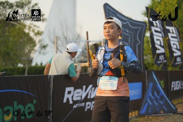 Dalat Ultra Trail 2026 - Ảnh #4760966