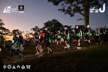 Dalat Ultra Trail 2026 - Ảnh #4841237