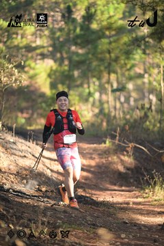 Dalat Ultra Trail 2026 - Ảnh #4878385