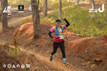 Dalat Ultra Trail 2026 - Ảnh #4842245