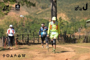 Dalat Ultra Trail 2026 - Ảnh #4717204