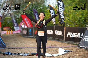 Dalat Ultra Trail 2026 - Ảnh #4744989