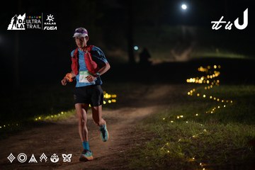 Dalat Ultra Trail 2026 - Ảnh #4720491
