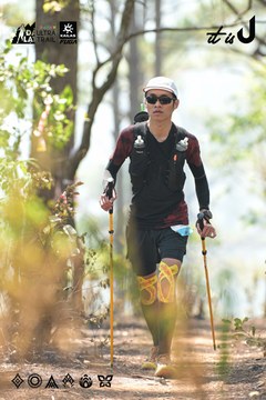 Dalat Ultra Trail 2026 - Ảnh #4705705