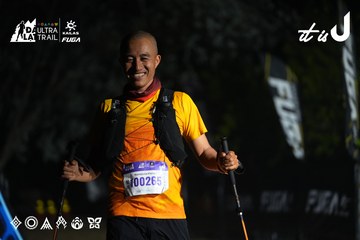 Dalat Ultra Trail 2026 - Ảnh #4763526