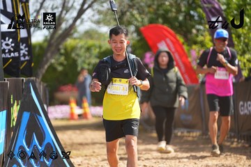 Dalat Ultra Trail 2026 - Ảnh #4900908