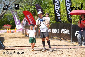 Dalat Ultra Trail 2026 - Ảnh #4723870