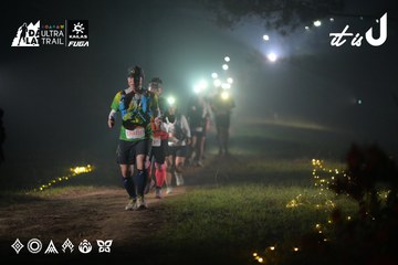 Dalat Ultra Trail 2026 - Ảnh #4719059