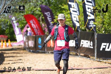 Dalat Ultra Trail 2026 - Ảnh #4737764