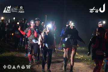 Dalat Ultra Trail 2026 - Ảnh #4721394