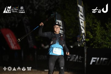 Dalat Ultra Trail 2026 - Ảnh #4762988