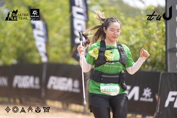 Dalat Ultra Trail 2026 - Ảnh #4861071