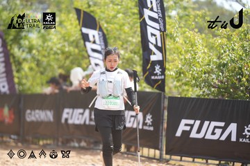 Dalat Ultra Trail 2026 - Ảnh #4858593