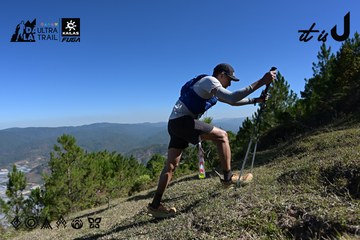 Dalat Ultra Trail 2026 - Ảnh #4733894