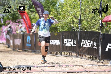 Dalat Ultra Trail 2026 - Ảnh #4746970