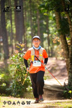 Dalat Ultra Trail 2026 - Ảnh #4908305