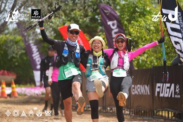 Dalat Ultra Trail 2026 - Ảnh #4866282