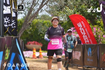 Dalat Ultra Trail 2026 - Ảnh #4867320