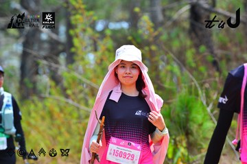 Dalat Ultra Trail 2026 - Ảnh #4876278