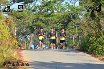 Dalat Ultra Trail 2026 - Ảnh #4780761