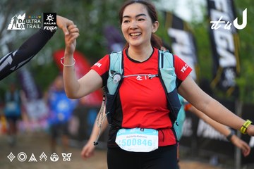Dalat Ultra Trail 2026 - Ảnh #4746125