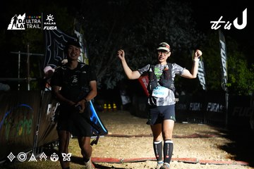 Dalat Ultra Trail 2026 - Ảnh #4760456
