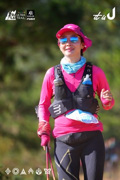 Dalat Ultra Trail 2026 - Ảnh #4909463