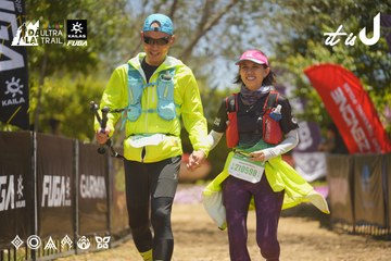 Dalat Ultra Trail 2026 - Ảnh #4694632