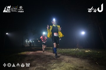 Dalat Ultra Trail 2026 - Ảnh #4705443