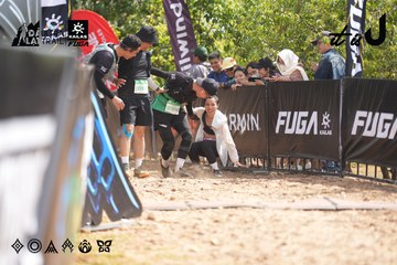 Dalat Ultra Trail 2026 - Ảnh #4858117