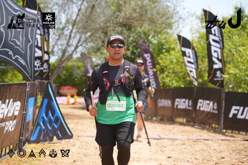 Dalat Ultra Trail 2026 - Ảnh #4868537