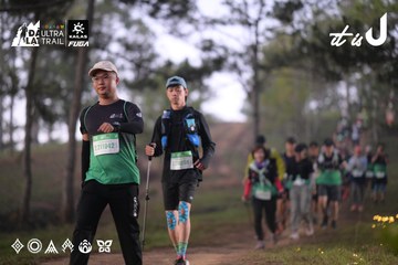Dalat Ultra Trail 2026 - Ảnh #4721551