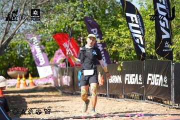 Dalat Ultra Trail 2026 - Ảnh #4737872