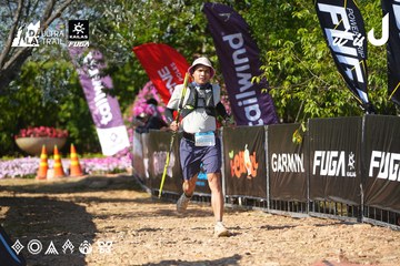 Dalat Ultra Trail 2026 - Ảnh #4741073