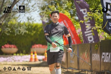 Dalat Ultra Trail 2026 - Ảnh #4691671